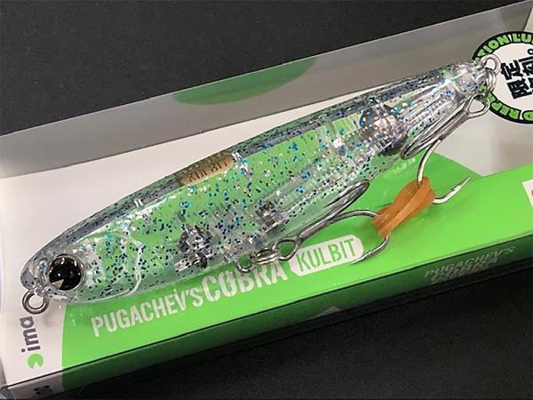 Ima Pugachev's Cobra Kulbit 90mm 12gr Sahte Balık #X5463 Shiomi Sparkle - Image 1