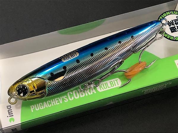 Ima Pugachev's Cobra Kulbit 90mm 12gr Sahte Balık #X5466 Sardine - Image 1
