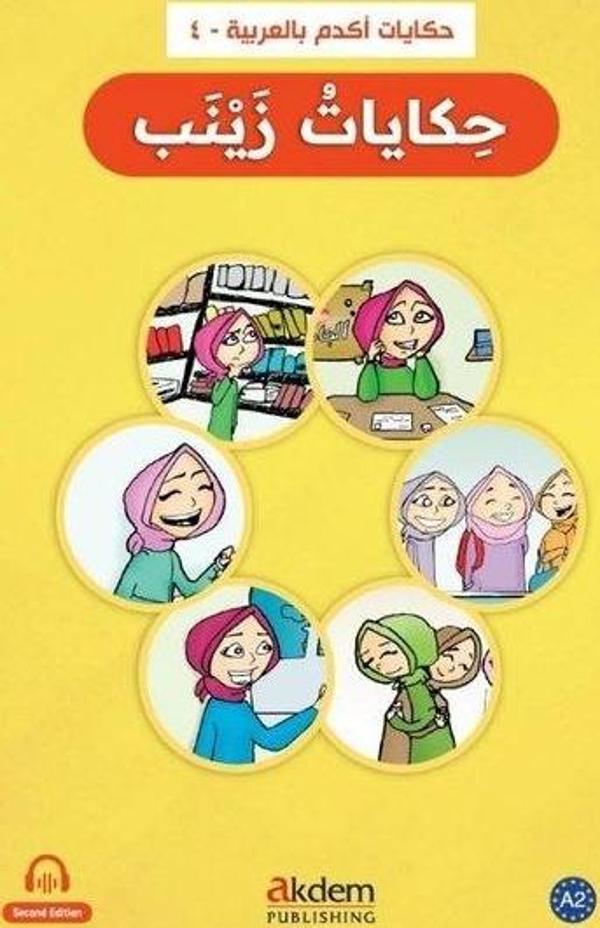 Zeynep'in Hikayeleri - Akdem Yayınları - Image 1