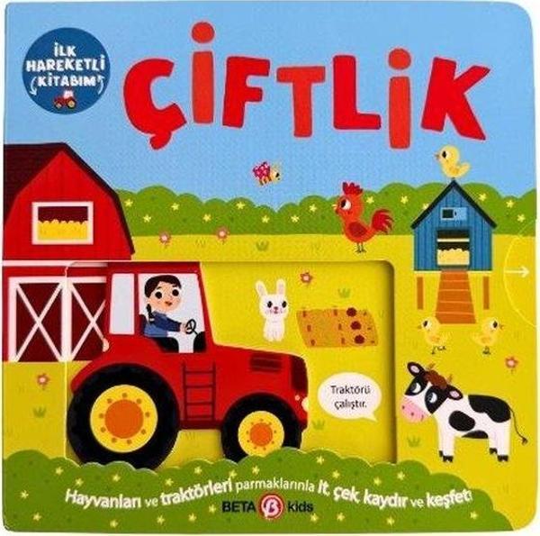 Çiftlik - İlk Hareketli Kitabım - Beta Kids - Image 1