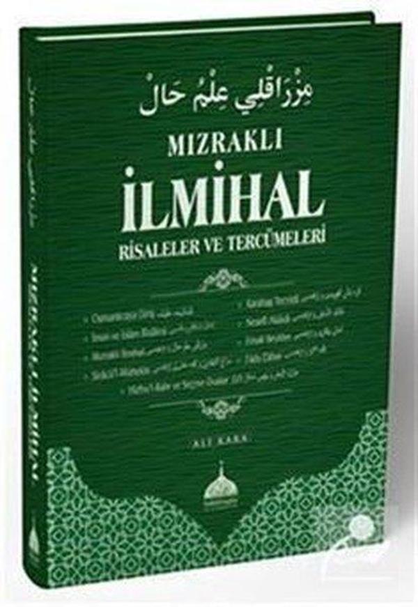 Mızraklı İlmihal Risaleler ve Tercümeleri - Salih Kitaplar - Image 1