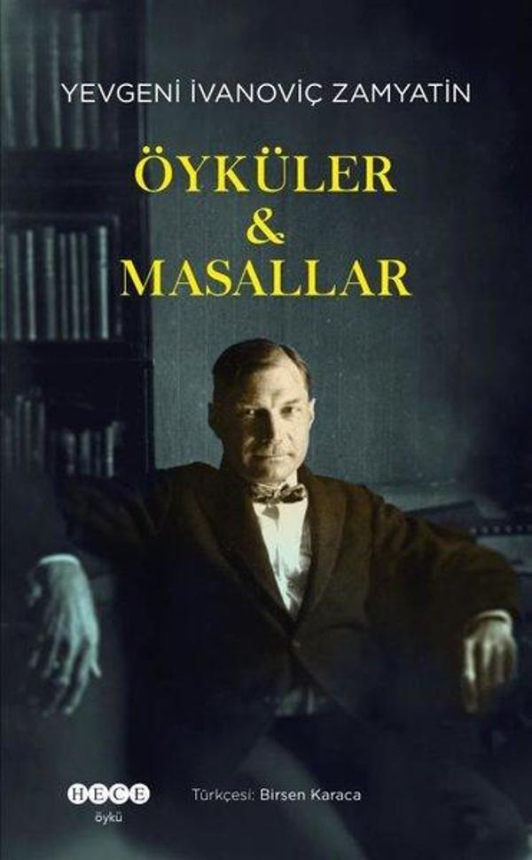Hece Yayınları Öyküler - Masallar - Hece Yayınları - Image 1