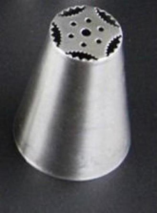 RUS DUY NO6A - Image 1