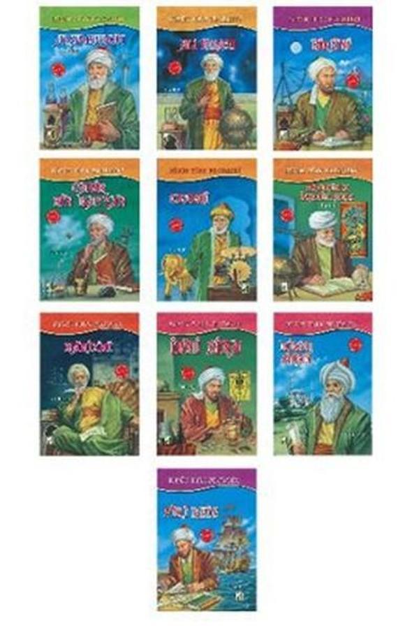 Büyük Türk Bilginleri (10 Kitap Takım) - Damla Yayınevi - Image 1