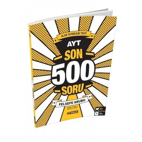 AYT Son 500 Soru - Felsefe Grubu - Hız Yayınları - Image 1