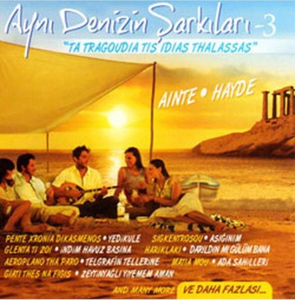 AJS Müzik Ayni Denizin Sarkilari 3 - Image 1
