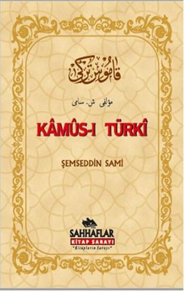 Kamus-ı Turki - Sahhaflar Kitap Sarayı - Image 1