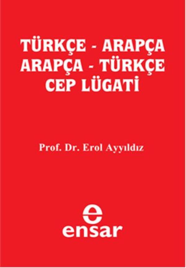 Türkçe - Arapça Cep Lügat - Ensar Neşriyat - Image 1
