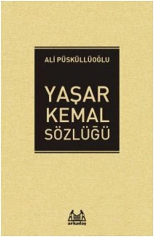 Yaşar Kemal Sözlüğü - Arkadaş Yayıncılık - Image 1