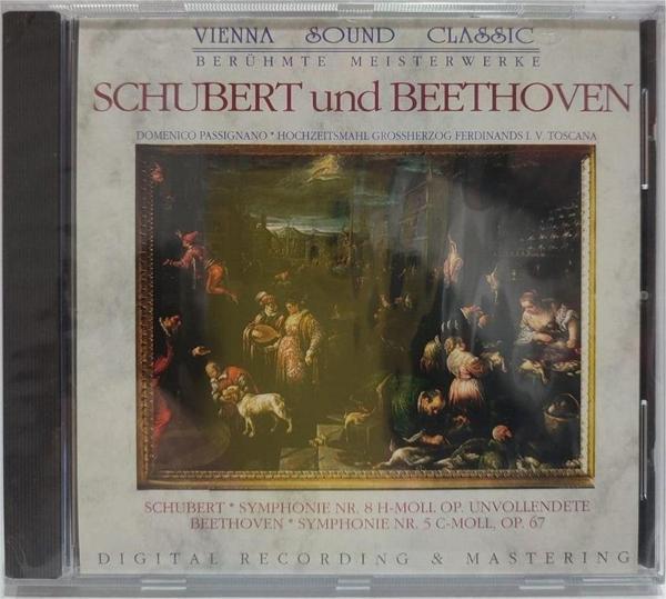 CD Gustav Mahler 1860 - 1911 / Klasik Müzik - Image 1