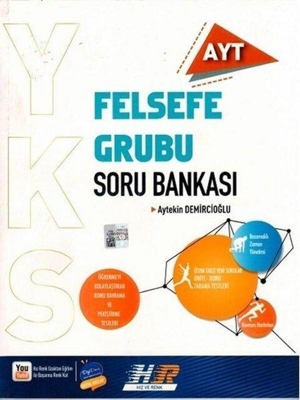 2022 AYT Felsefe Soru Bankası - Hız ve Renk Yayınları - Image 1