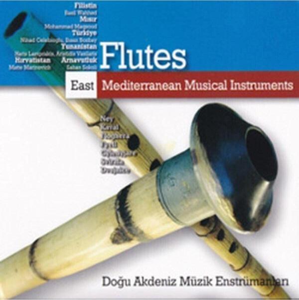 Jet Plak Flutes-East Mediterranean Musical Instruments - Image 1
