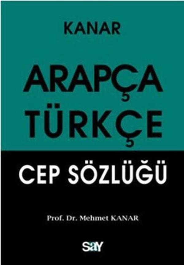 Arapça - Türkçe Cep Sözlüğü - Say Yayınları - Image 1