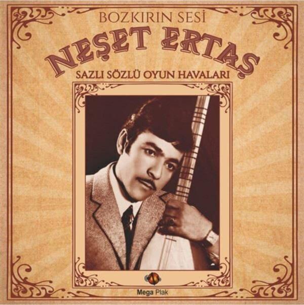 türküola müzik Sözlü Oyun Havaları Cd Neşet Ertaş - Image 1