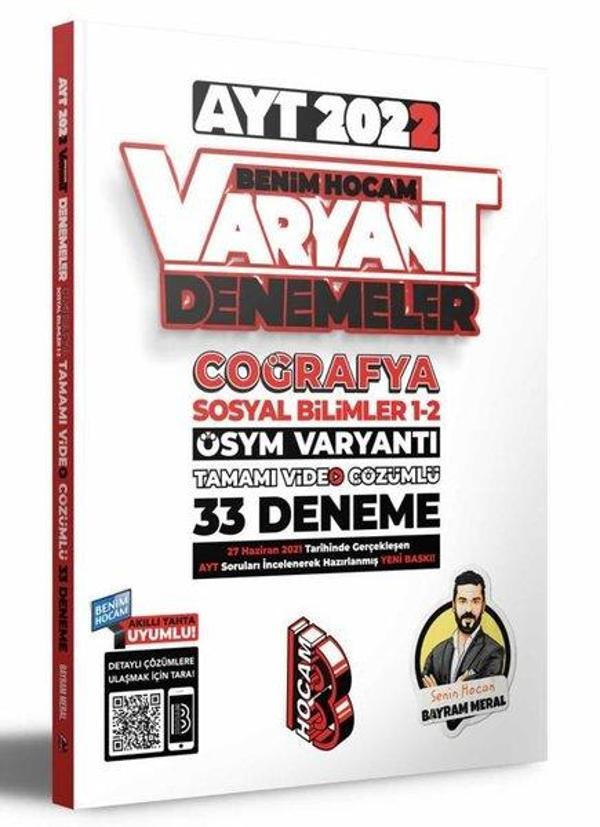 2022 AYT Coğrafya Tamamı Video Çözümlü 33 Deneme Sınavı - Benim Hocam Yayınları - Image 1