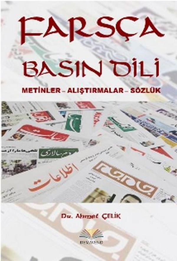Farsça Basın Dili - Demavend - Image 1