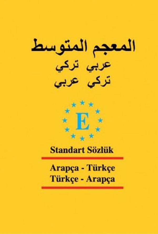 Arapça Standart Sözlük - Türkçe - Arapça ve Arapça - Türkçe - Engin - Image 1