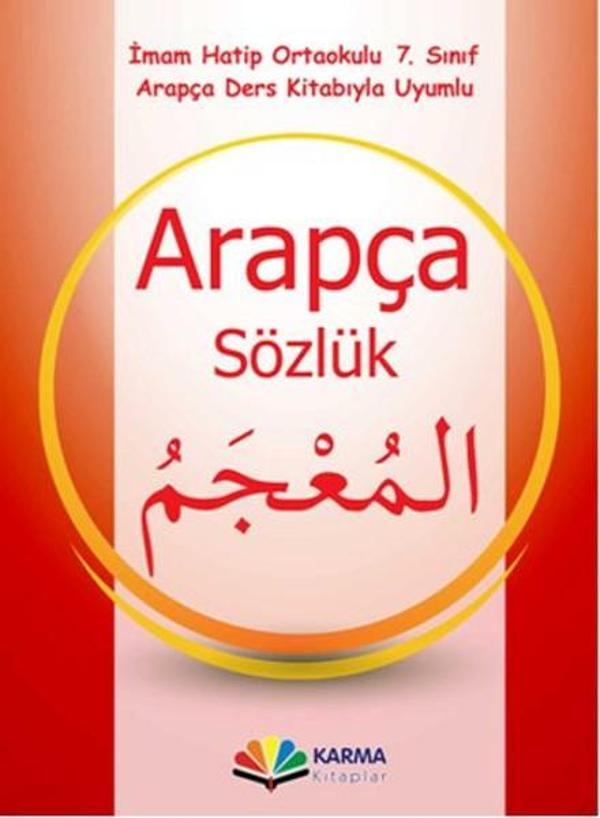 İmam Hatip Ortaokulu 7.Sınıf Arapça Sözlük - Karma Kitaplar Yayınevi - Image 1