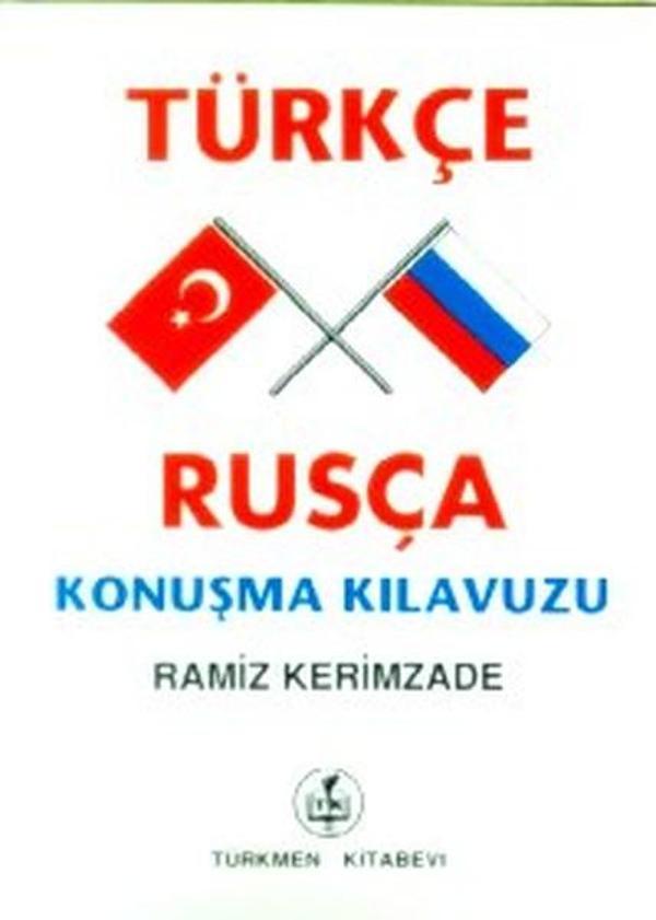 Türkçe - Rusça Konuşma Kılavuzu - Türkmen Kitabevi - Image 1