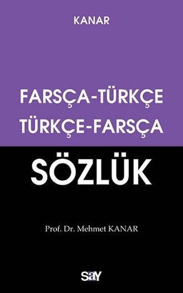 Farsça Türkçe - Türkçe Farsça Sözlük - Say Yayınları - Image 1