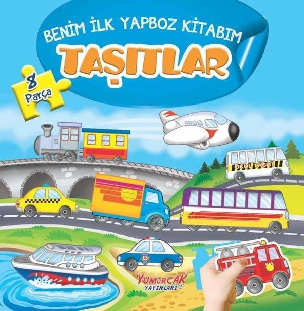 Taşıtlar - Taşıtlar - Benim İlk Yapboz Kitabım 8 Parça - Yumurcak Yayınları - Image 1