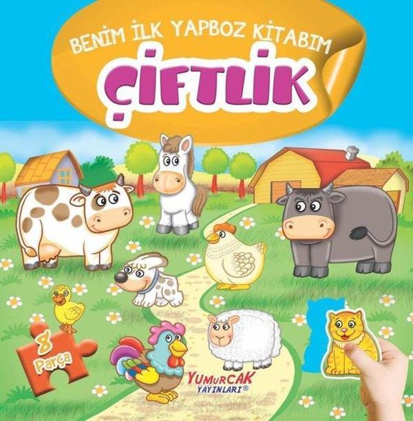 Çiftlik - Benim İlk Yapboz Kitabım 8 Parça - Yumurcak Yayınları - Image 1