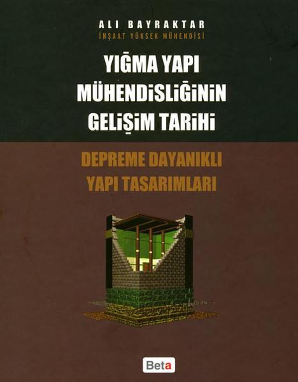 Yığma Yapı Mühendisliğinin Gelişim Tarihi - Beta Yayınları - Image 1