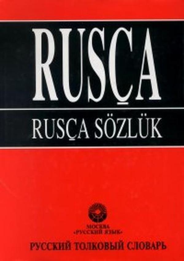 RusçaRusça Sözlük - Multilingual - Image 1