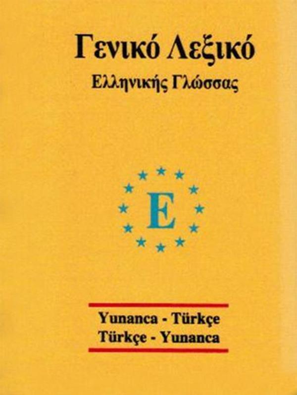 Üniversal sözlük  Yunanca -Türkçe ve Türkçe Yunanca - Engin - Image 1