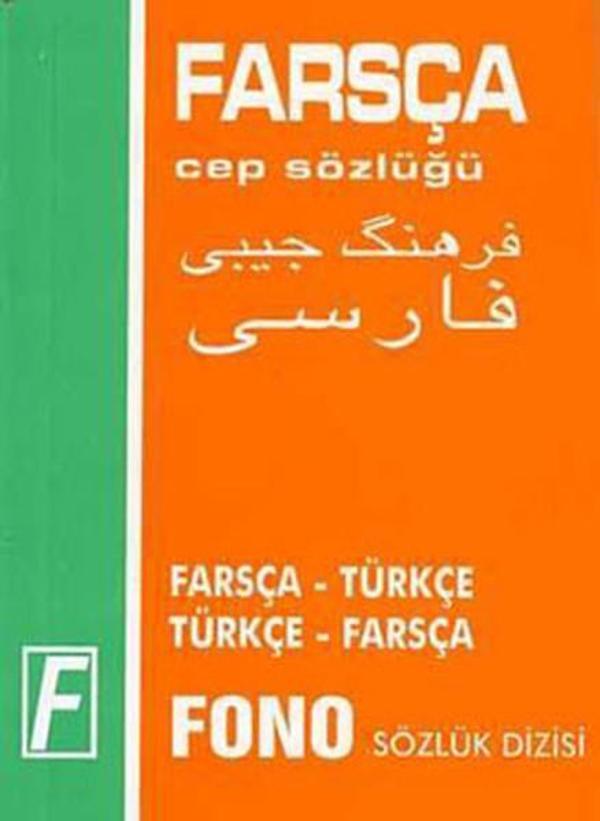 Farsça-Türkçe/Türkçe-Farsça Cep Söz - Fono Yayınları - Image 1