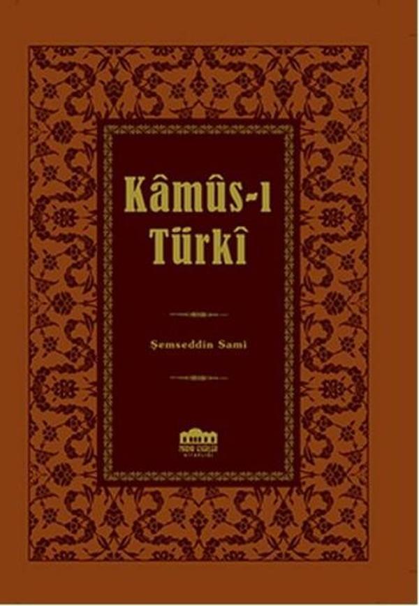 Kamus-ı Türki - Lügat - Nadir Eserler Kitaplığı - Image 1