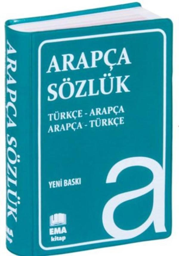 Ema Kitap Arapça Sözlük - Ema Kitap - Image 1