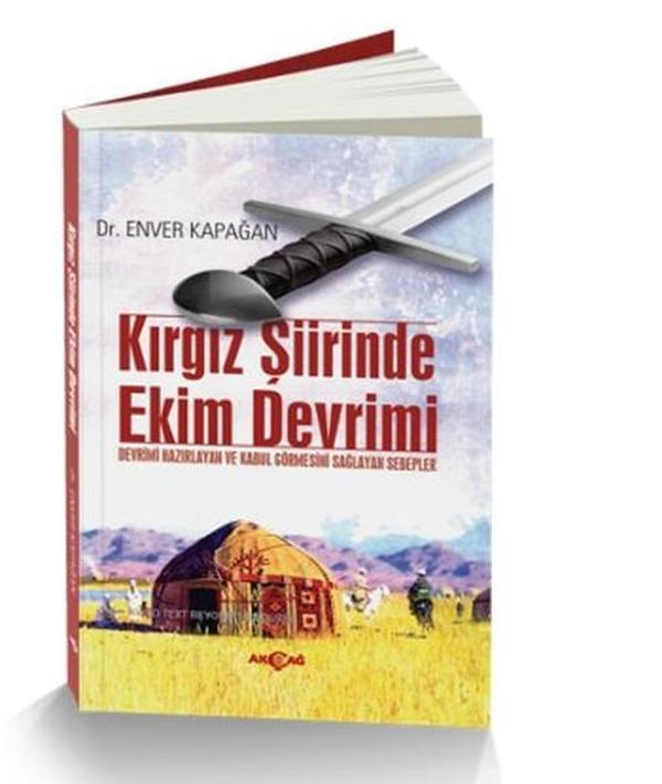 Kırgız Şiirinde Ekim Devrimi - Akçağ Yayınları - Image 1