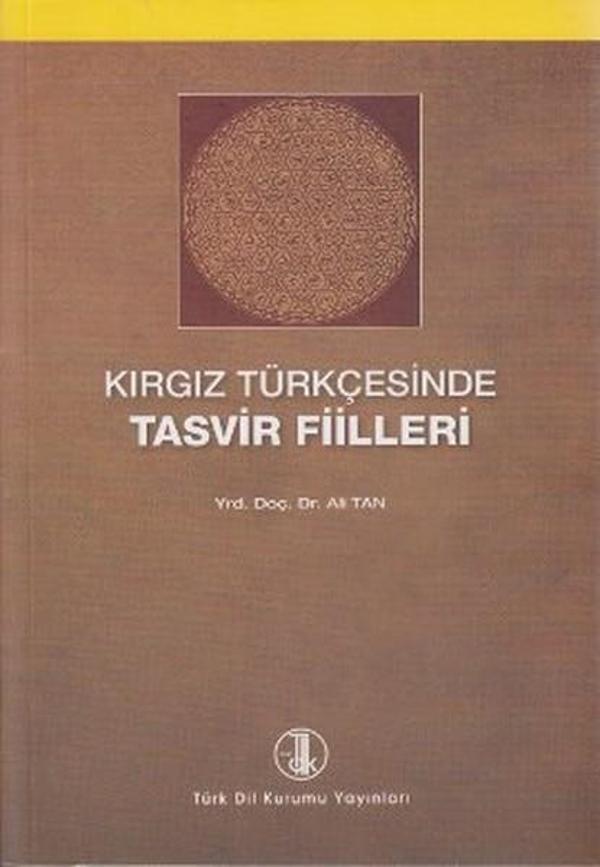 Kırgız Türkçesinde Tasvir Filleri - Türk Dil Kurumu Yayınları - Image 1