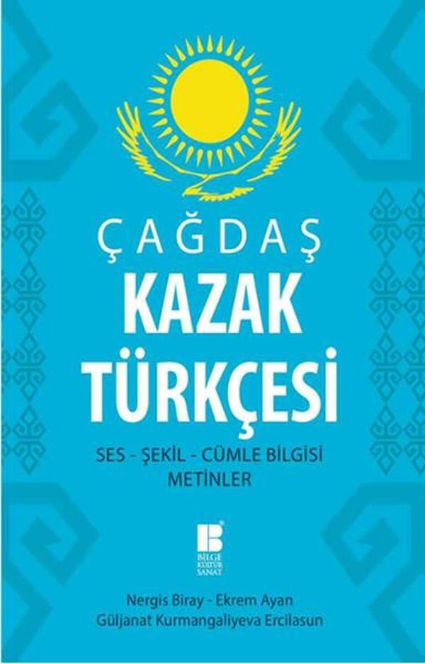 Çağdaş Kazak Türkçesi - Bilge Kültür Sanat - Image 1