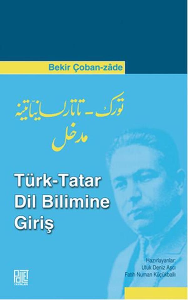 Türk - Tatar Dil Bilimine Giriş - Palet Yayınları - Image 1