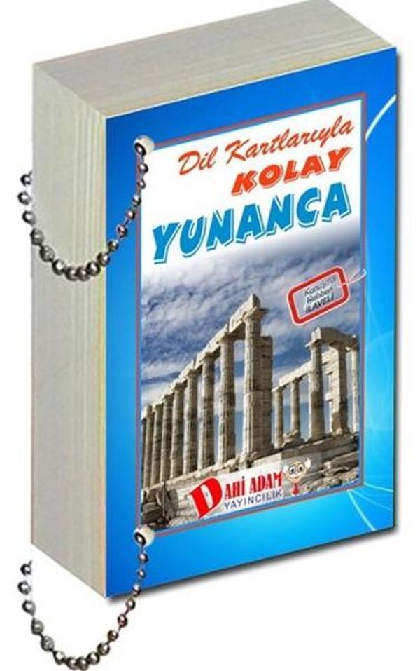 Dil Kartlarıyla Kolay Yunanca - Dahi Adam Yayıncılık - Image 1