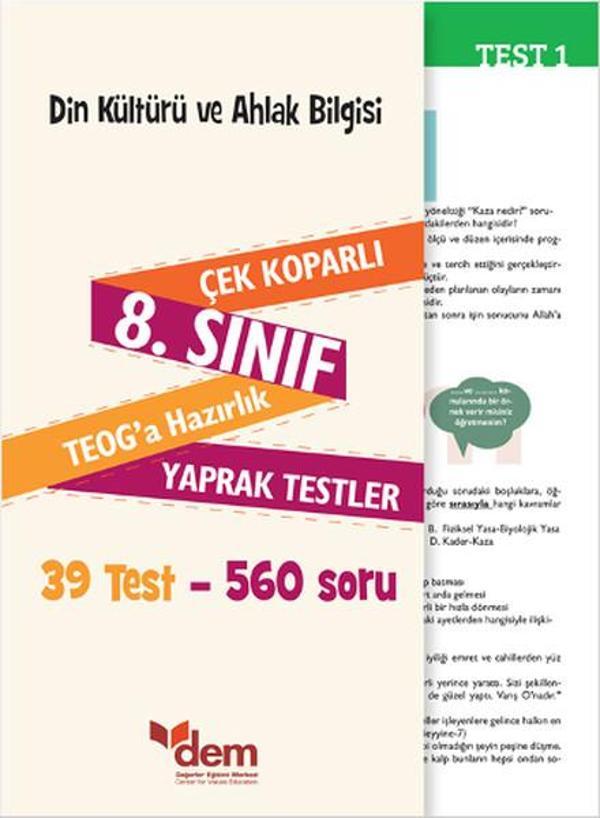 Din Kültürü ve Ahlak Bilgisi 8. Sınıf Çek KoparlıTEOG'a Hazırlık Yaprak Testler - Dem Yayınları - Image 1