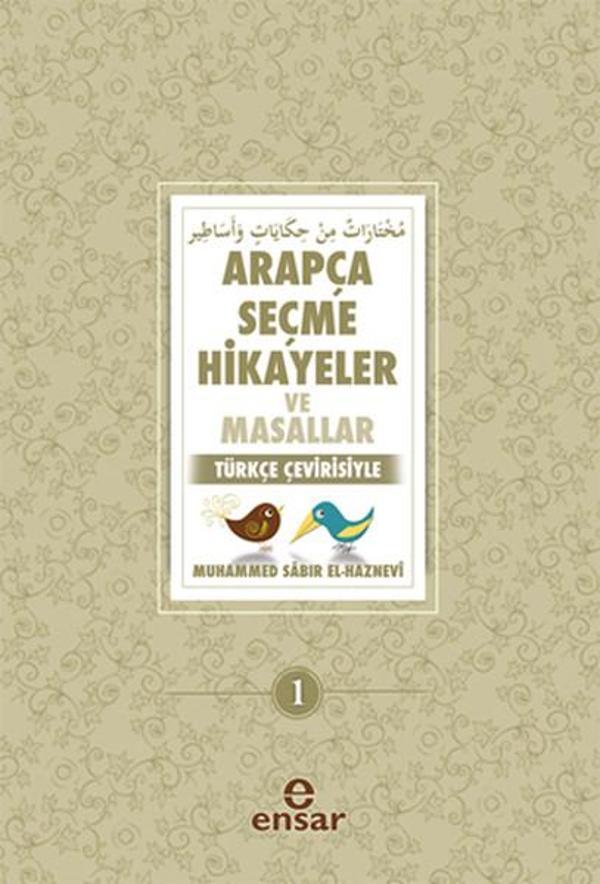 Arapça Seçme Hikayeler ve Masallar - Ensar Neşriyat - Image 1