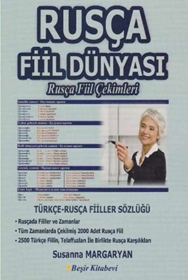 Rusça Fiil Dünyası-Rusça Fiil Çekimleri - Beşir Kitabevi - Image 1