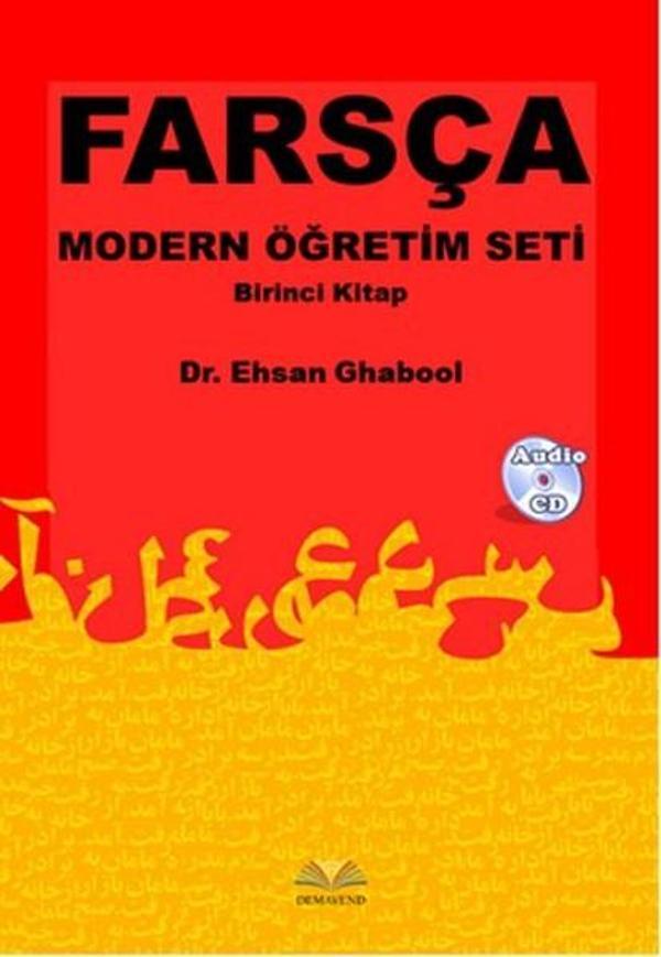 Farsça Modern Öğretim Seti - Birinci Kitap - Demavend - Image 1
