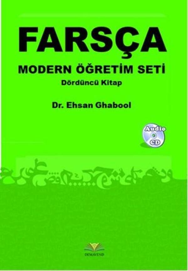 Farsça Modern Öğretim Seti - Dördüncü Kitap - Demavend - Image 1