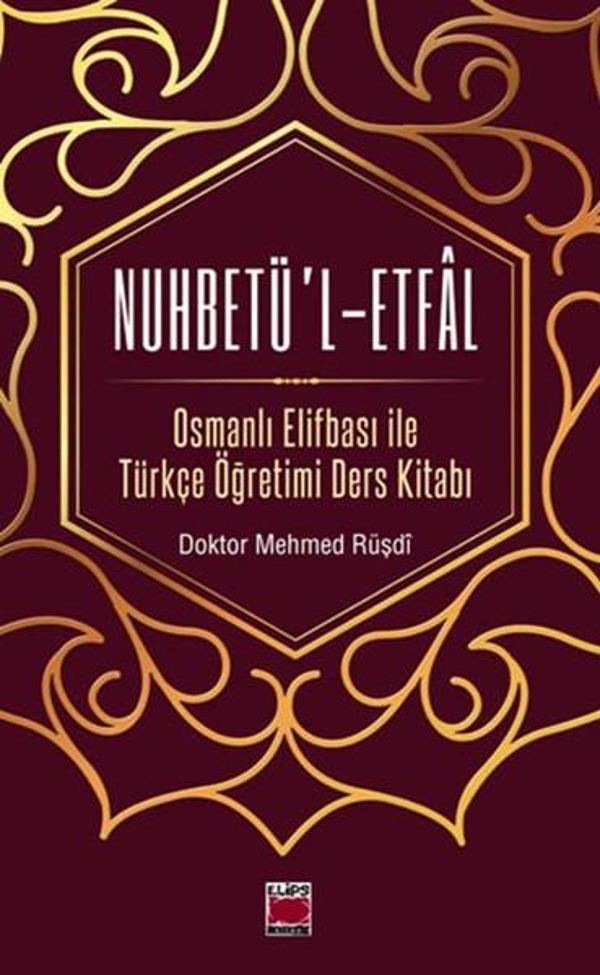 Nuhbetü'l-Etfal - Elips Kitapları - Image 1