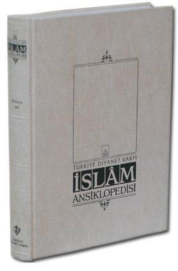İslam Ansiklopedisi 14. Cilt (Gelibolu - Haddesena) - İsam Yayınları - Image 1