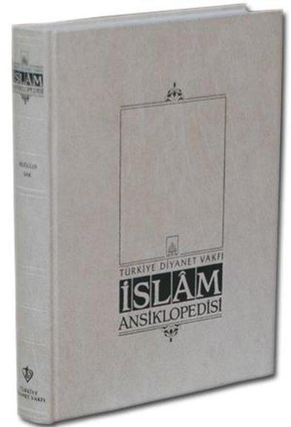 İslam Ansiklopedisi 18. Cilt (Hilal - Hüseyin Lamekani) - İsam Yayınları - Image 1