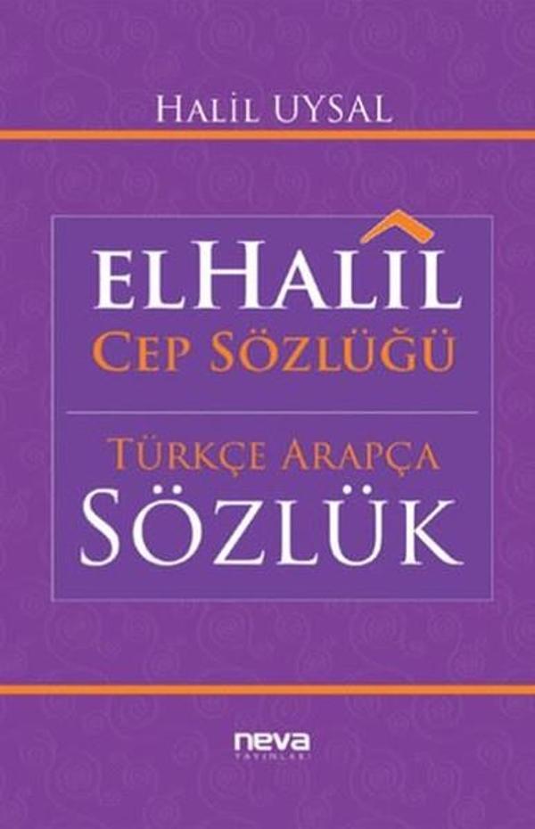 ElHalil Cep Sözlüğü - Neva Yayınları - Image 1