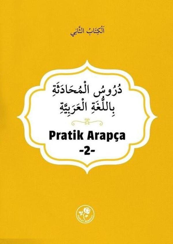 Fazilet Neşriyat Pratik Arapça 2 - Fazilet Neşriyat - Image 1