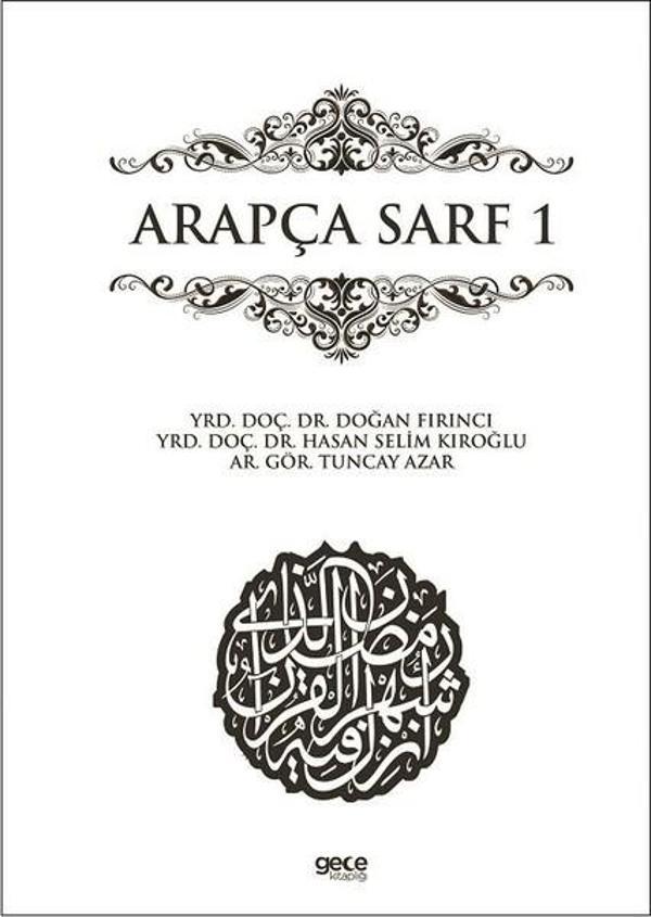 Gece Kitaplığı Arapça Sarf 1 - Gece Kitaplığı - Image 1
