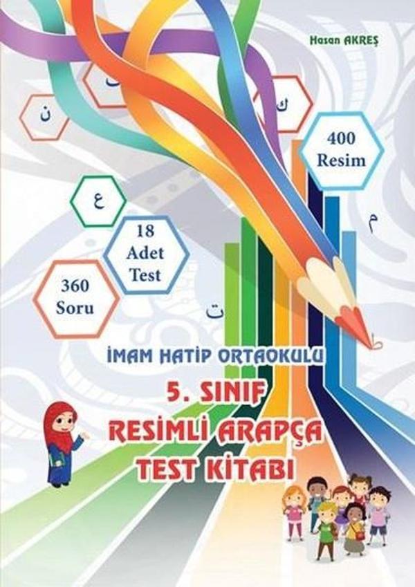 5.Sınıf Resimli Arapça Test Kitabı - Kitap Dünyası - Image 1