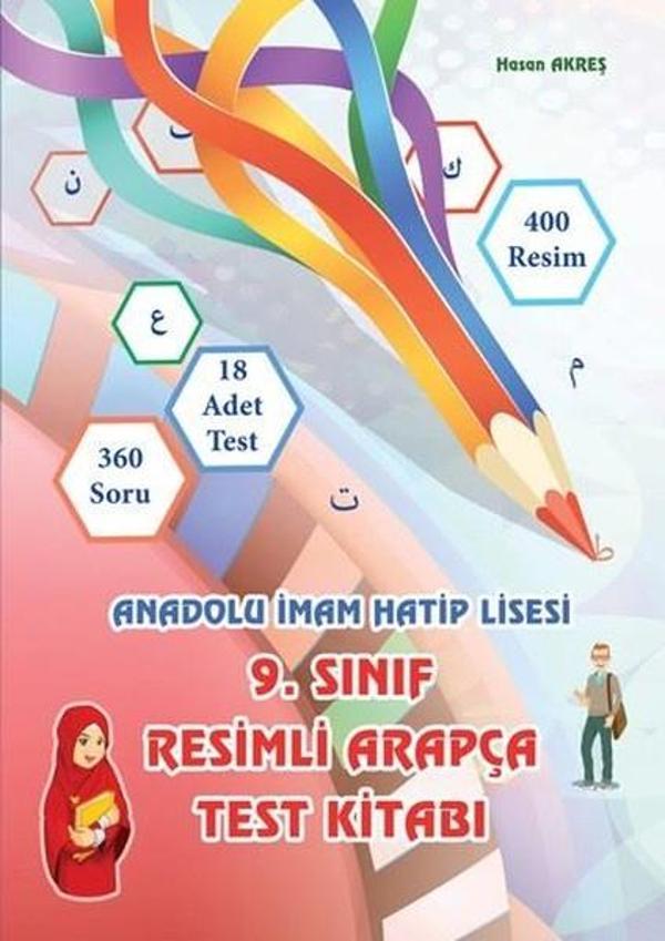 9.Sınıf Resimli Arapça Test Kitabı - Kitap Dünyası - Image 1